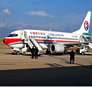 海口美兰航空空运-当日到达,轻松快捷